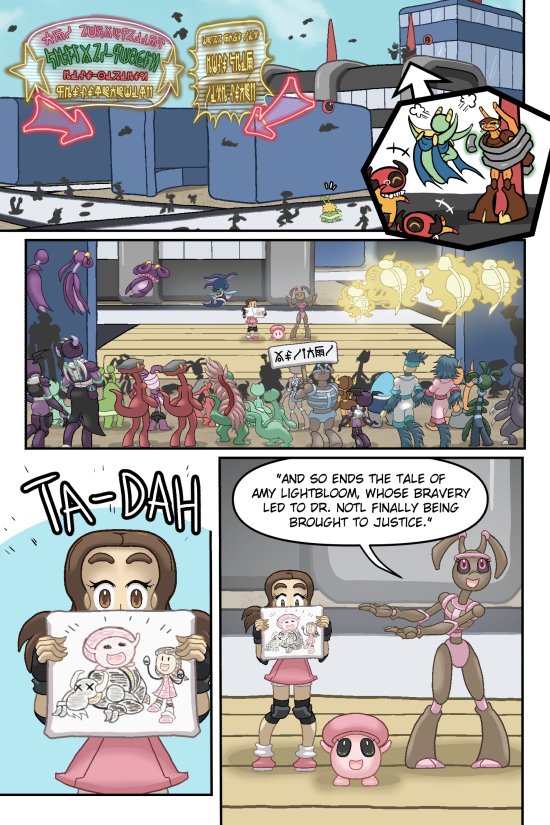 Thank you for reading!