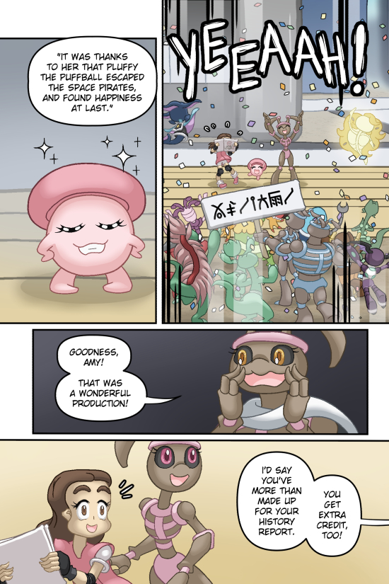 Thank you for reading!